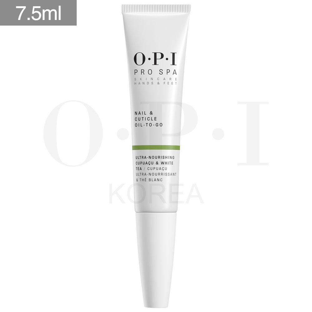 OPI 프로스파 큐티클 오일 To Go 7.5mL